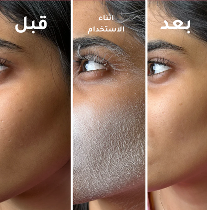 بخاخ تحديد الشعر